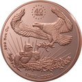 Giant Copper Investment – Eagle 2026 – 5 oz Kupfermünze | Vorderseite | MM-Edelmetalle