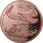 Giant Copper Investment – Eagle 2026 – 5 oz Kupfermünze | Produktbild 3 | MM-Edelmetalle