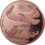 EAGLE Giant Copper Investment 5 Oz Copper Coin
