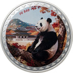 Panda Fan Coin – Fu Bao 2026 – 1 oz Silbermünze | Vorderseite | MM-Edelmetalle