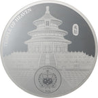 Panda Fan Coin – Fu Bao 2026 – 1 oz Silbermünze | Rückseite | MM-Edelmetalle