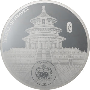 Panda Fan Coin – Fu Bao 2026 – 1 oz Silbermünze | Rückseite | MM-Edelmetalle