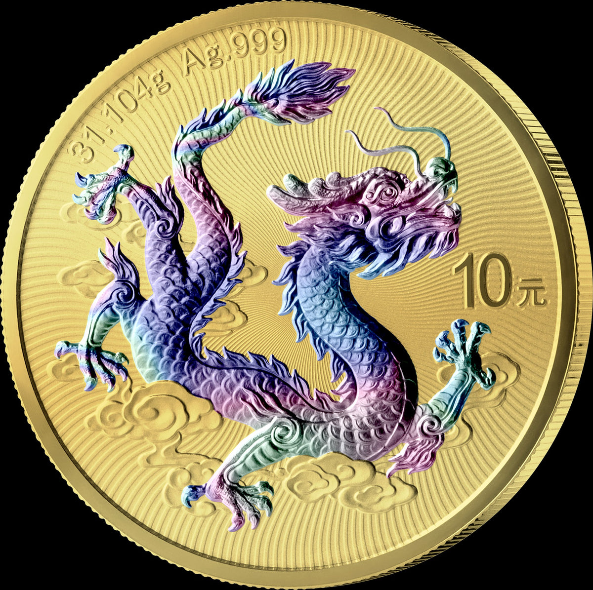 Golden Holographic – 1 oz Chinese Dragon – Sammlermünze | Vorderseite | MM-Edelmetalle