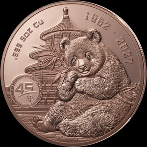 Giant Copper Investment – Panda 2027 – 5 oz Kupfermünze – Produktansicht