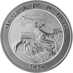 China Dragon 2026 – 1 oz Silbermünze | Ag .999 | BU | Golden Dragon Card