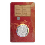 China Dragon 2026 – 1 oz Silbermünze | Ag .999 | BU | Golden Dragon Card