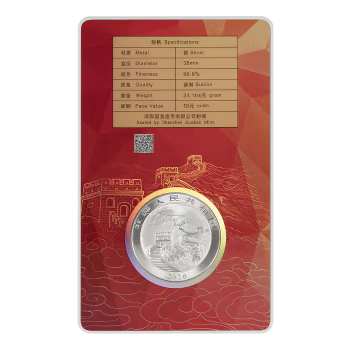 China Dragon 2026 – 1 oz Silbermünze | Ag .999 | BU | Golden Dragon Card