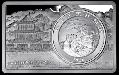 Chinese Dragon – Premium Edition 2026 – 3 oz Silbermünze – Ansicht 2