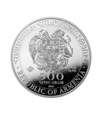 Armenien Noah's Ark 1 oz Silbermünze 2026 – Arche Noah Berg Ararat