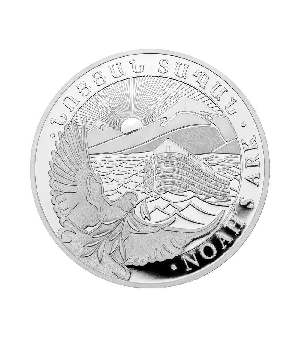 Armenien Noah's Ark 1 oz Silber 999,9 BU 2026 – Vorderseite 500 Dram