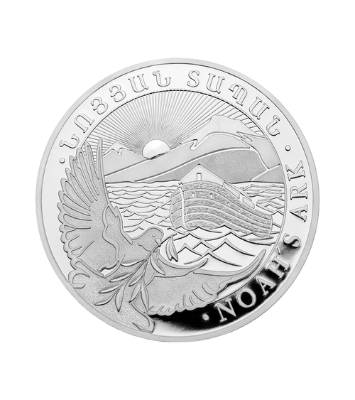 Armenien Noah's Ark 1 oz Silber 999,9 BU 2026 – Vorderseite 500 Dram