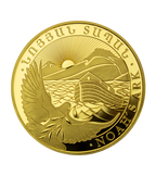 Armenien Noah's Ark 1g Gold 999,9 BU 2026 – Vorderseite Arche Noah Berg Ararat