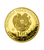 Armenien Noah's Ark 1g Goldmünze 2026 – Rückseite 100 Dram