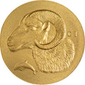 Cook Islands Numismatic Icons Krios 0,5g Gold 999,9 Silk Coin 2026 – Cook Islands