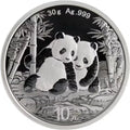 Silbermünze 30 g – China Panda 2026 | Ag .999 | BU | Volksrepublik China