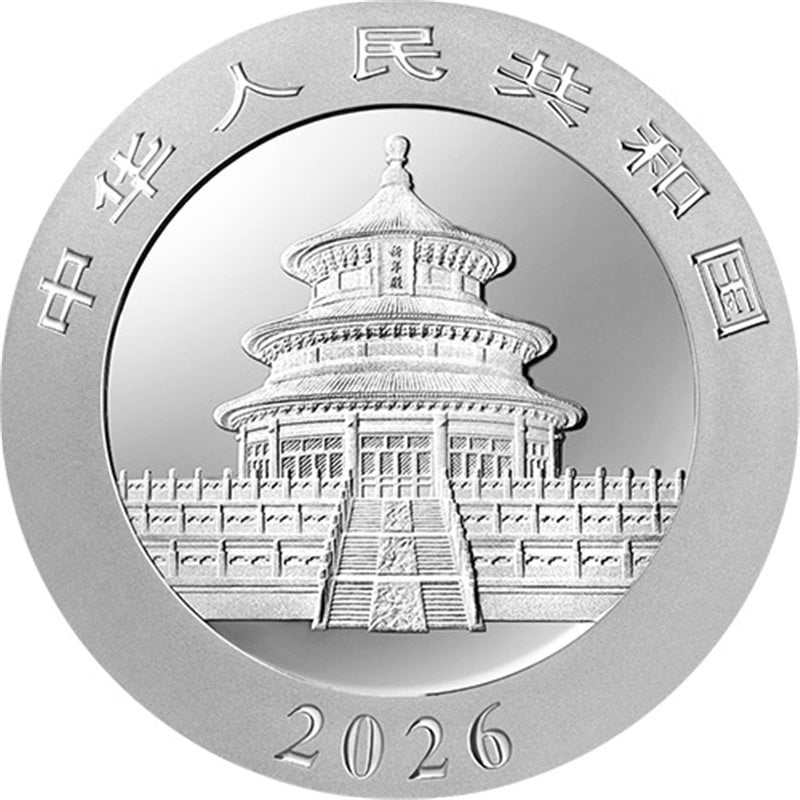 China Panda Chameleon Effect 2026 – Wertseite mit Himmelstempel und Jahrgang 2026