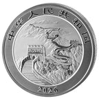 China – Chinesischer Drache 1 oz Silber 999 BU 2026 – China Gold Coin Corp