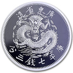 Kwan Tung Dragon 1 Ounce Titanium 2026