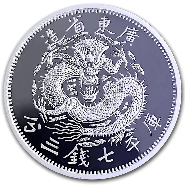 Kwan Tung Dragon 1 Unze Titan 2026