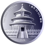 Tian Tan Dragon 1 Ounce Titanium 2026