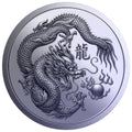 Tian Tan Dragon 1 Ounce Titanium 2026