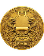HANNYA Samurai 1 Oz Kupfermünze Italien 2026