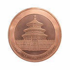 Panda 5 oz Kupfermedaille .999 – zweite Ansicht – MM Edelmetalle