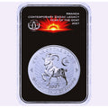 Ruanda 2027 Jahr der Ziege – 1 oz Silber Reverse Proof Coin Card – Produktansicht 1 – MM Edelmetalle