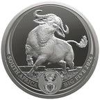 Big Five III – Büffel (Buffalo) | 1 oz Silbermünze | Ag .999 | 5 Rand | Südafrika 2026